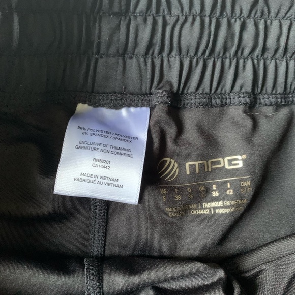 Mondetta training shorts - Picture 4 of 4